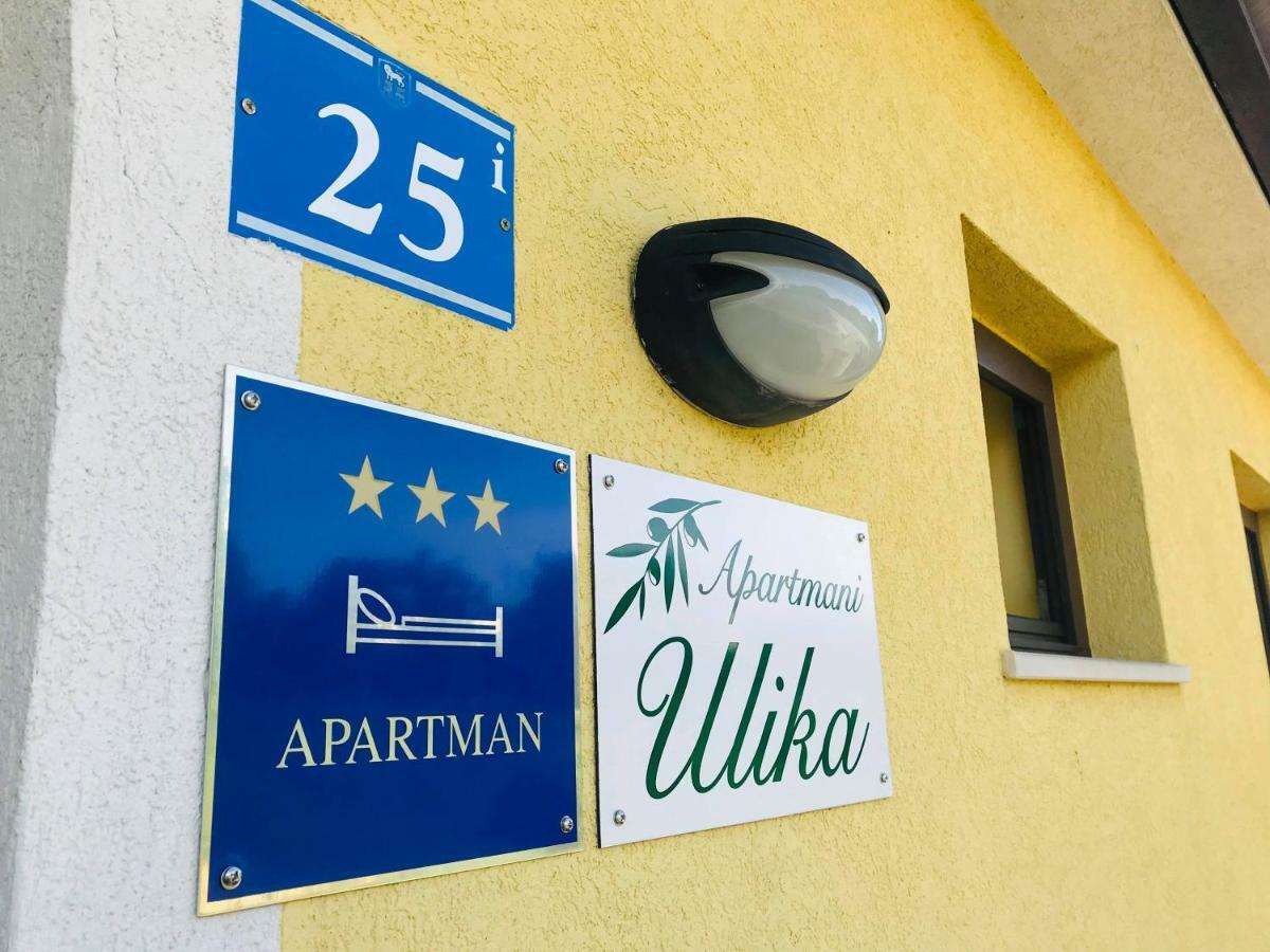 Apartmani Ulika ウマグ エクステリア 写真
